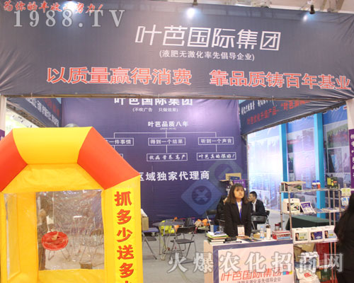 �~�Ň��H���F����2016����ֲ�����ו��������