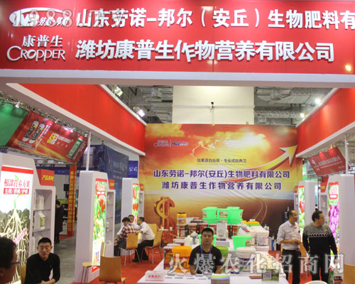 2016��(j��)��ֲ���p�����ϞH������������ȫ���Ը�