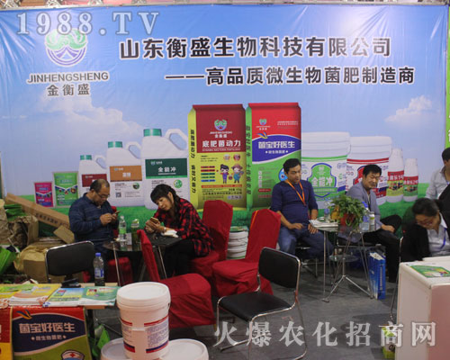 ɽ�|��ʢ������2016��(j��)��ֲ���p����