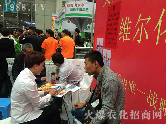 ���u�������2016��(j��)��ֲ�����ו�һչ�L(f��ng)��