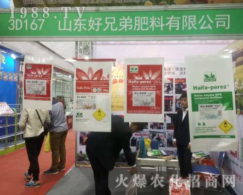 2016��(j��)��ֲ�����ו���ɽ�|���ֵܷ�������A