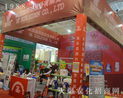 Ӣ��ʩ�R�Ǟ�2016����ֲ���p��������