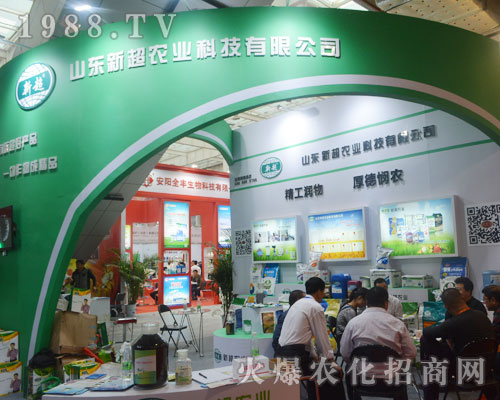 ɽ�|�³��r(n��ng)�I(y��)��22��ɽ�|ֲ����(hu��)��܊ͻ�𣬌�(sh��)���Ƿ�