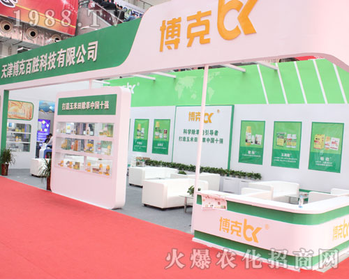 ��򲩿˵�22�Ý���ֲ��չ