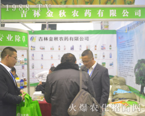 �����rˎ��2016������rˎ������������