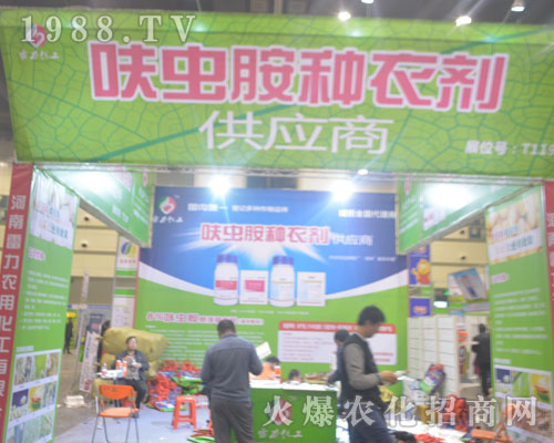 ��������������2016������rˎ�����ի@���