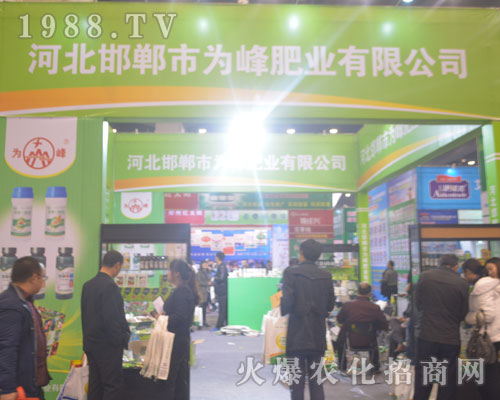 ���ʘI(y��)��2016�������r(n��ng)ˎ���ϻ�����