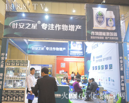 �~��֮����2016�������r(n��ng)ˎ���ו�(hu��)���������ཛ(j��ng)�N��