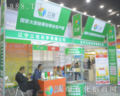 �|���������W�y��Ʒ����2016�����rˎ���ו�