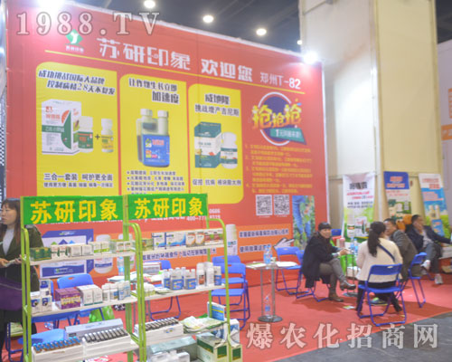 �K��ӡ��2016���������rˎ��չλǰ��������