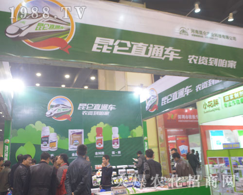 ����ֱͨ܇��2016���������r(n��ng)ˎ���ϱ��F(xi��n)ͻ��