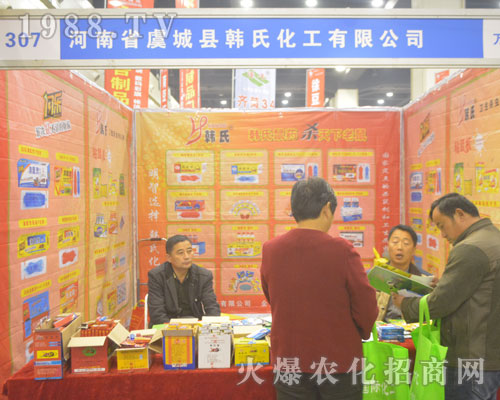 �n�ϻ�����2016�����rˎ�����\���h