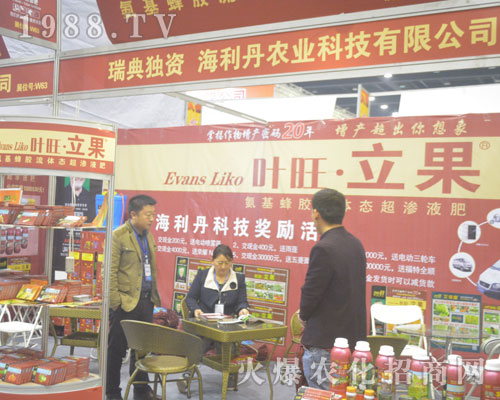 �������r(n��ng)�I(y��)���M(j��n)2016�����r(n��ng)ˎ���ו�