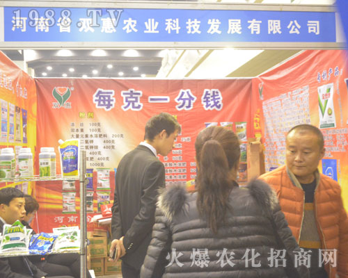 ����ʡ�g���r�I(y��)��2016����ʡ�rˎ����¶�^��