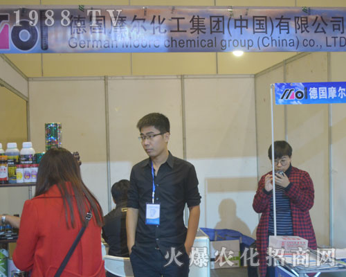 Ħ������2016������rˎչ����L�l(f��)