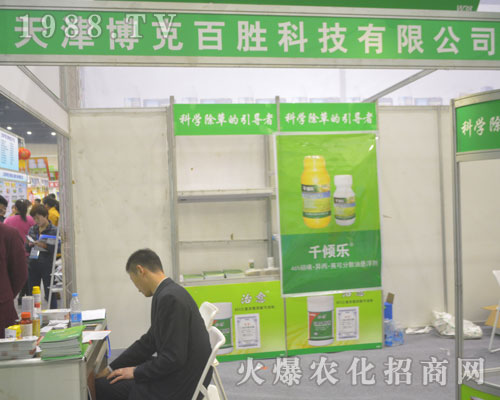 ����в��˰لٿƼ���2016�����r(n��ng)ˎ���ו�����Ч����