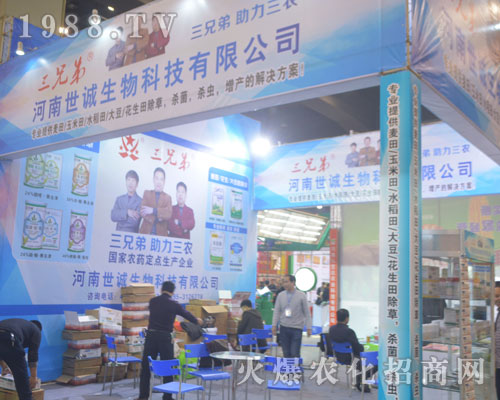 �������\����2016������r(n��ng)ˎ��������