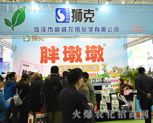 �ʝ����r(n��ng)�û��W���޹�˾¡�؅�չ��32��ȫ��ֲ����