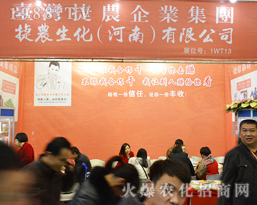 �ݳ��������޹�˾��2016���Kʡֲ��������עĿ