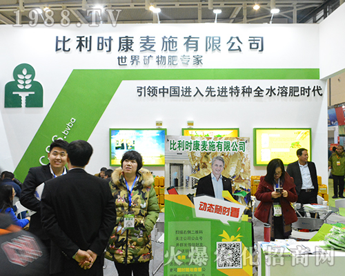 �����r(sh��)����?zh��n)����޹�˾�ڵ?2���Ͼ�ȫ��ֲ�����^����ǰ