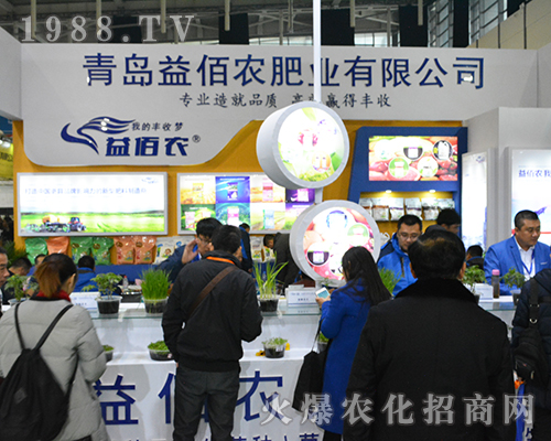 ���u����r(n��ng)��2016ȫ��ֲ�����A�ý�(j��ng)�N����A��