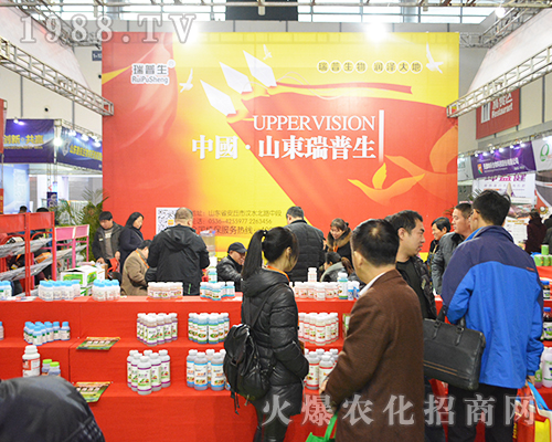 ɽ�|����������2016��32��ȫ��ֲ���p����(hu��)�F(xi��n)��