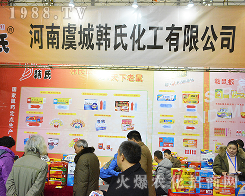 �n�ϻ�����2016���Kȫ��ֲ����(hu��)Ŭ������