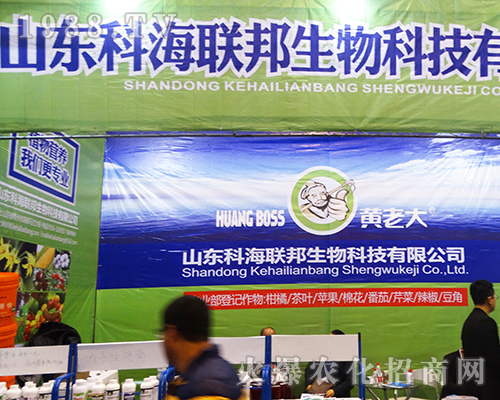 2016ȫ��ֲ�����ו���ɽ�|�ƺ�(li��n)�����������