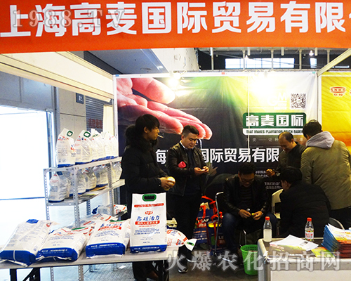 �Ϻ��������H��2016ȫ��ֲ���p�����ի@�H�S