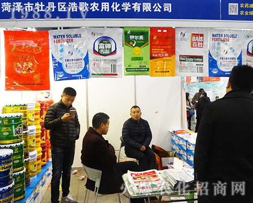 2016ȫ��ֲ���p����(hu��)��ĵ���^(q��)�Ƹ��r(n��ng)�û��W(xu��)���F(xi��n)��(y��u)��