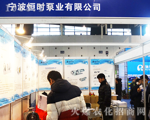 ��r(sh��)�ØI(y��)��2016ȫ��ֲ��չ��(d��)�I(l��ng)�L(f��ng)�}