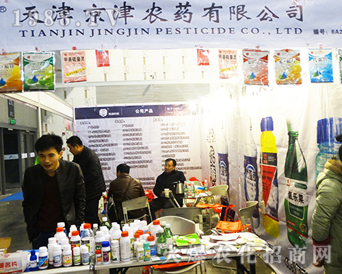 2016ȫ��ֲ���p������򾩽��r(n��ng)ˎ�õ���(j��ng)�N�̵��J��