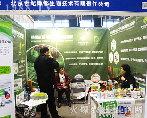 �������o�G������t�t�������(zh��n)2016�Ͼ�ֲ����