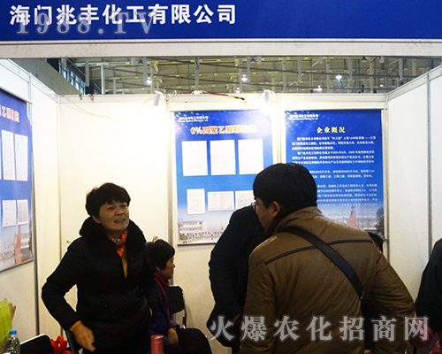 ���K���S�����sҫ��չ2016ȫ��ֲ����