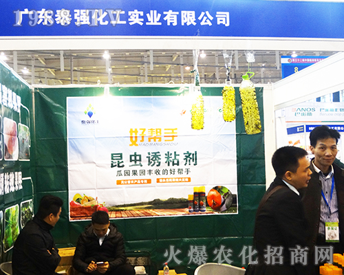 ̩��������2016ȫ��ֲ���p�����ի@����