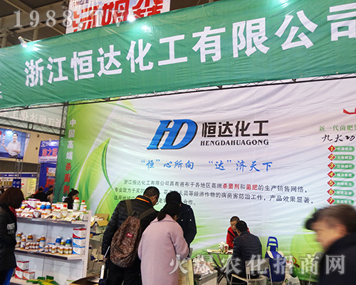 �㽭���_(d��)������2016ȫ��ֲ���p�����ϱ��F(xi��n)ͻ��