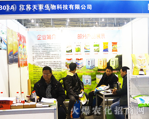 ���K����������2016�Ͼ�ֲ�����ו�(hu��)��ʊZĿ