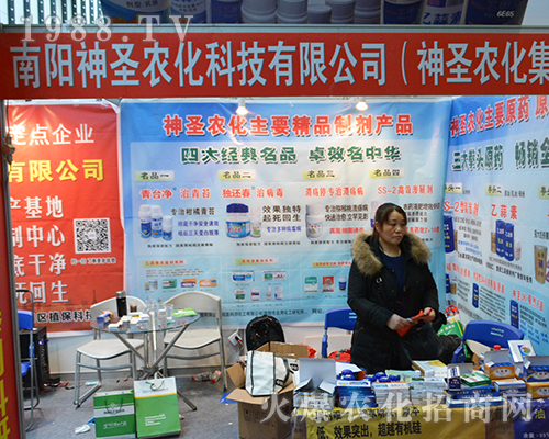 �����ʥ�r(n��ng)����2016ȫ��ֲ�����ו��ϴ�Ź��