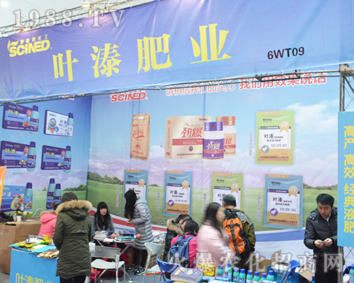 �~�̷ʘI(y��)��2016ȫ��(gu��)ֲ����(hu��)�����ɹ�