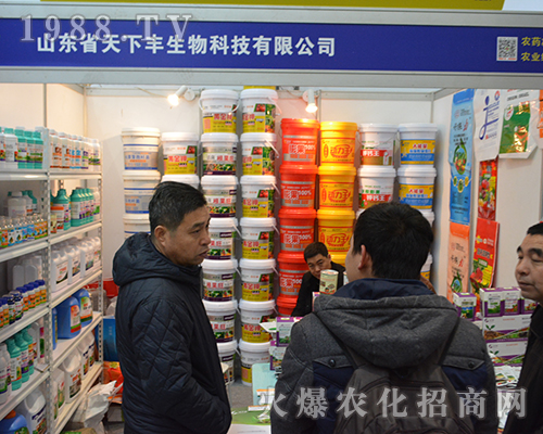 �����S�����ϯ2016��32��ȫ��ֲ����