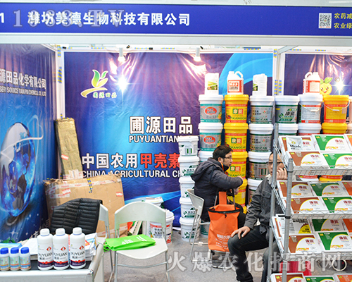 ����������2016ȫ��ֲ���p����(hu��)�Ϲ�ʊZĿ