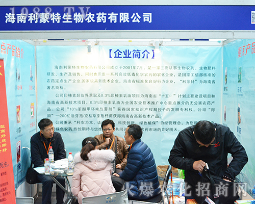 �������������\���ӵ�32��ȫ��ֲ���p����(hu��)