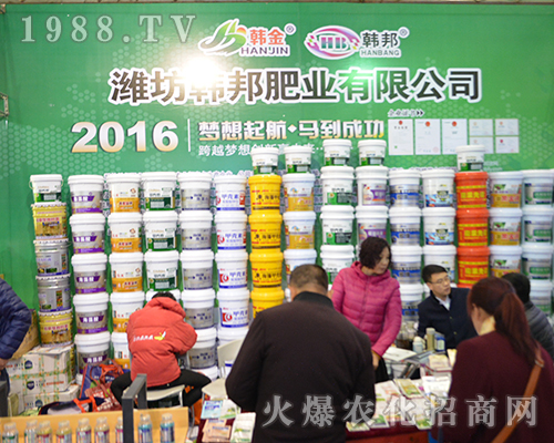 �H���n��ʘI(y��)��2016ȫ��(gu��)ֲ���p����(hu��)¡������