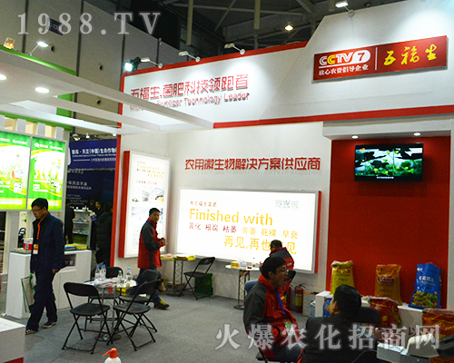 �帣����2016��32��ȫ��ֲ����չλǰ��ԃ?n��i)ˆT����