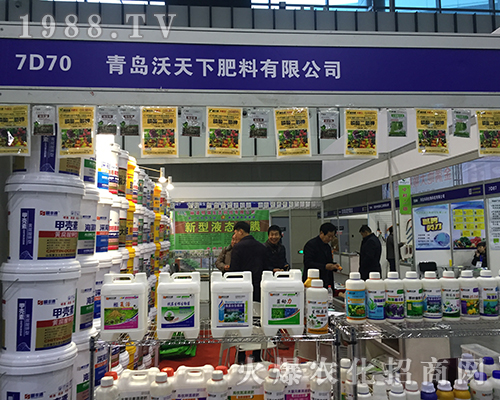 ���u�����·�������2016���Ͼ�ֲ����(hu��)