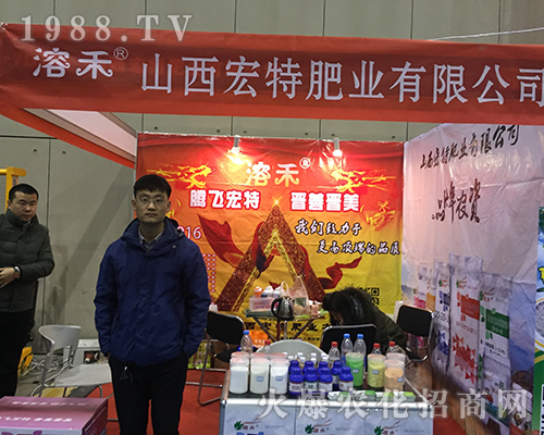 ɽ�����طʘI(y��)��2016��ȫ��(gu��)ֲ����(hu��)��һ֦��(d��)��