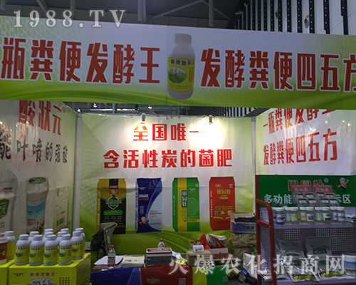 ��(j��)�χ���������2016ȫ��ֲ������һ�w�W������