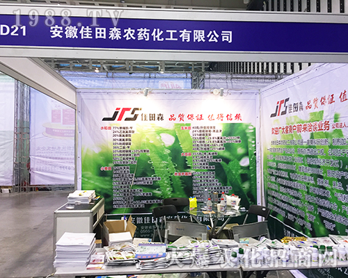 ����ʡ����ɭ�r(n��ng)ˎ��2016�Ͼ�ֲ�����ו��������P(y��ng)