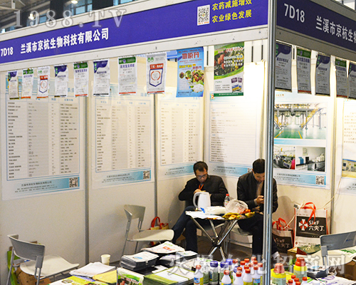 ��(j��)���н��������2016���K�Ͼ�ȫ��ֲ�����õ�ٝ�p