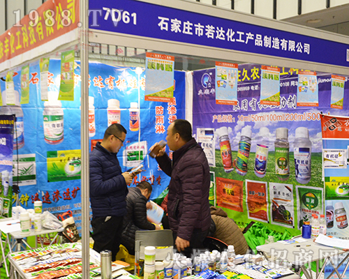 ʯ���f�����_�����aƷ�������޹�˾��2016��32��ȫ��ֲ����ȫ���Ը�